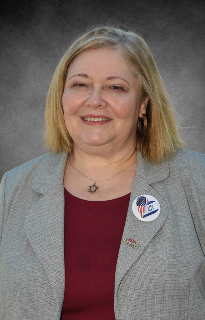 Headshot of Dr. Victoria Volkis, Professor, Department of Natural Sciences, SANS