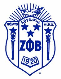 Zeta Phi Beta coat of arms